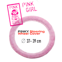 pinkgirlsteeringwheel.jpg